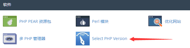 php_version1